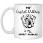 My English Bulldog Is My Spirit Animal Mug