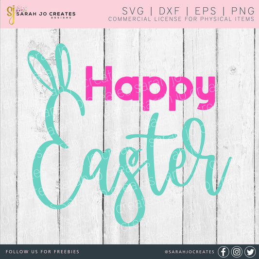 Happy Easter Ears SVG