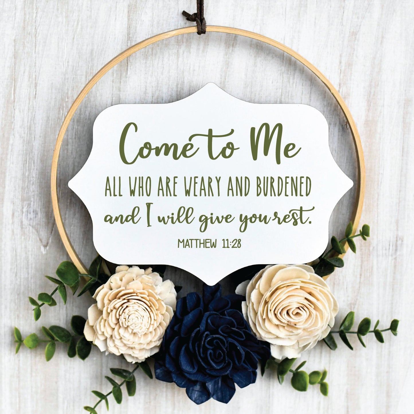 Come To Me All Who Are Weary Matthew 11:28 SVG